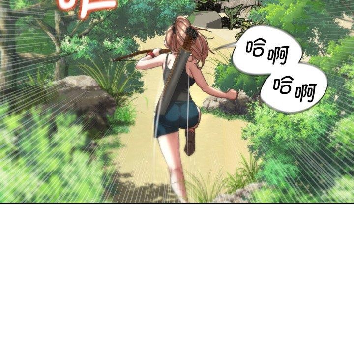 [韩国漫画] 危险同学会 剧情,女学生#[178P]-175