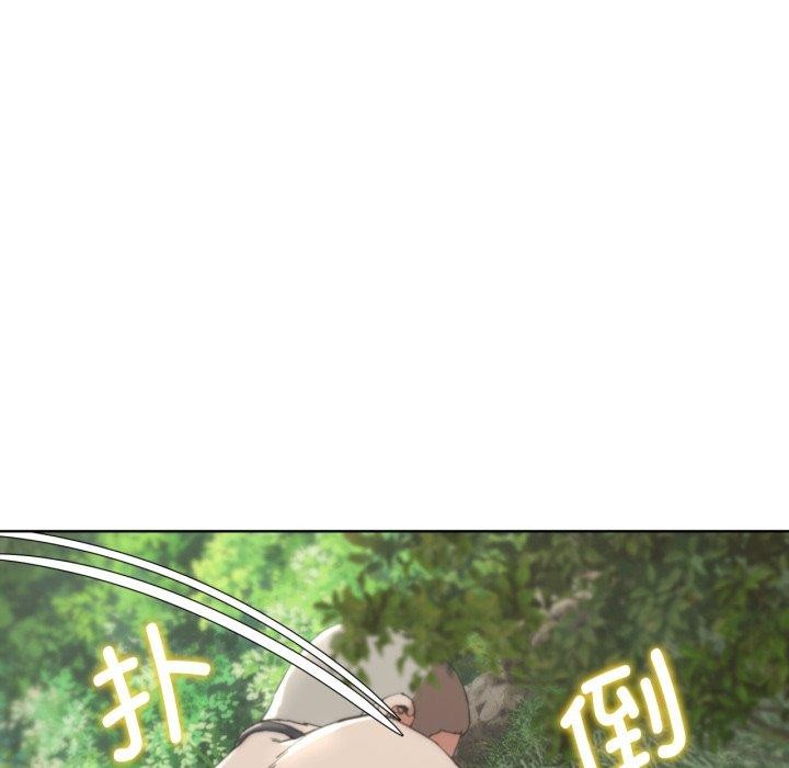 [韩国漫画] 危险同学会 剧情,女学生#[178P]-18