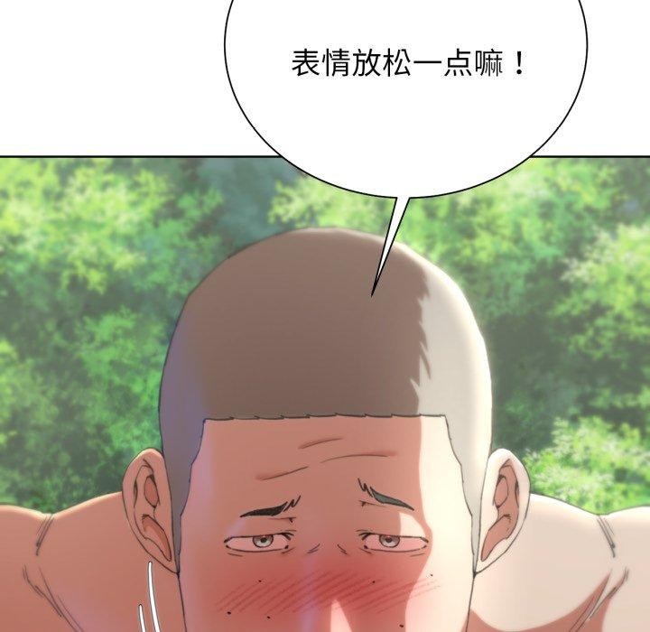 [韩国漫画] 危险同学会 剧情,女学生#[178P]-23