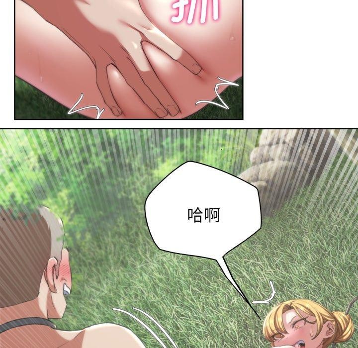 [韩国漫画] 危险同学会 剧情,女学生#[178P]-28