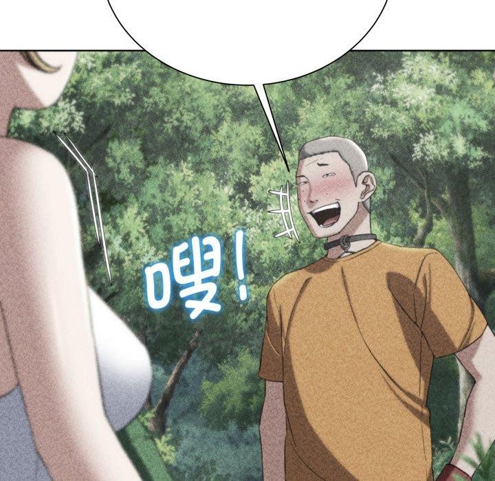 [韩国漫画] 危险同学会 剧情,女学生#[178P]-5