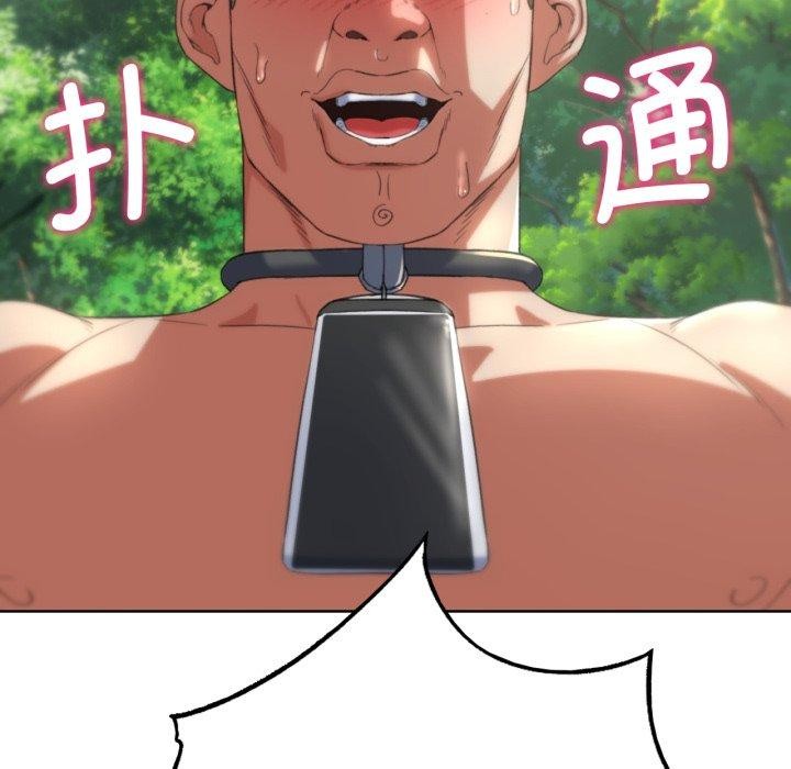 [韩国漫画] 危险同学会 剧情,女学生#[178P]-63