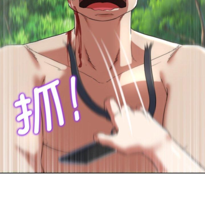 [韩国漫画] 危险同学会 剧情,女学生#[178P]-77