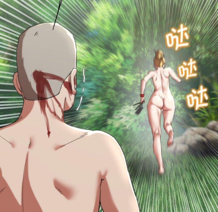 [韩国漫画] 危险同学会 剧情,女学生#[178P]-79