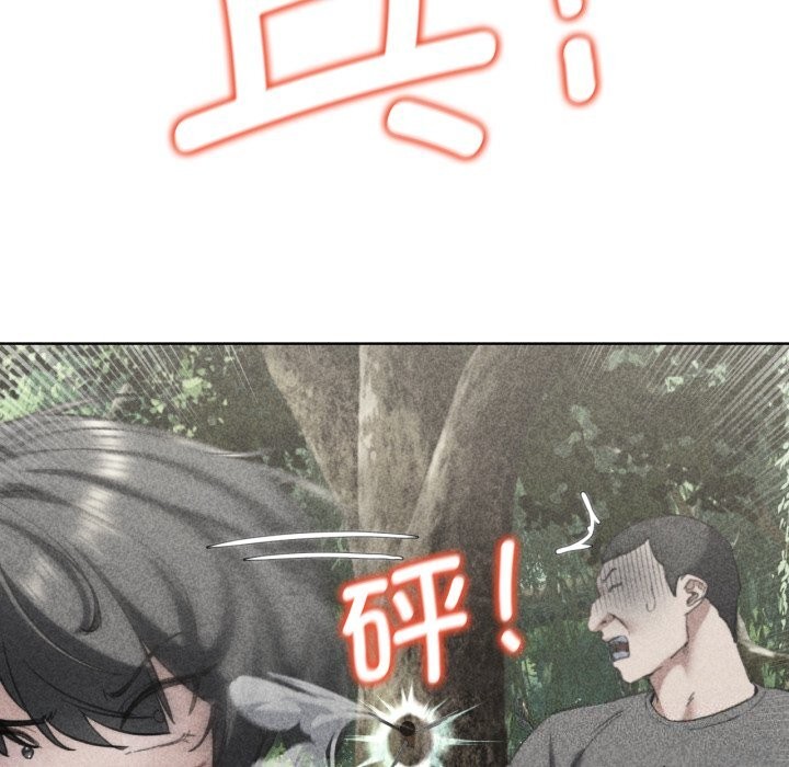 [韩国漫画] 危险同学会 剧情,女学生#[180P]-10