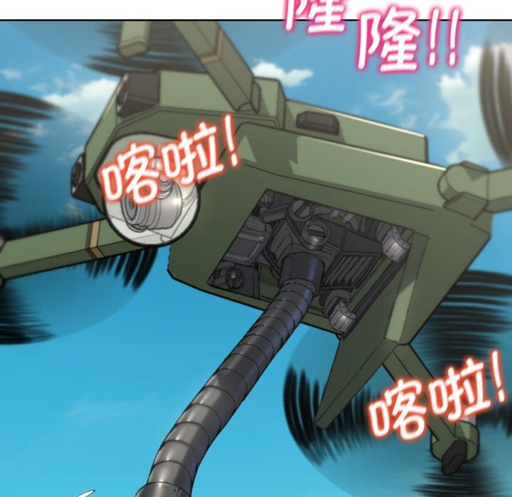 [韩国漫画] 危险同学会 剧情,女学生#[180P]-114