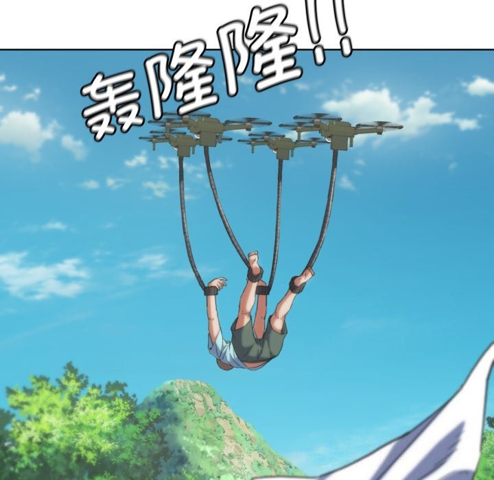 [韩国漫画] 危险同学会 剧情,女学生#[180P]-118