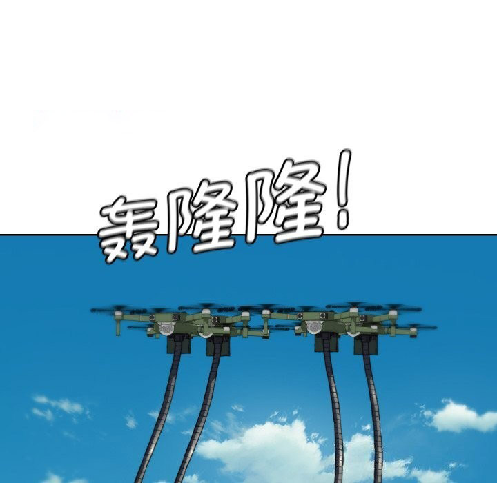 [韩国漫画] 危险同学会 剧情,女学生#[180P]-120