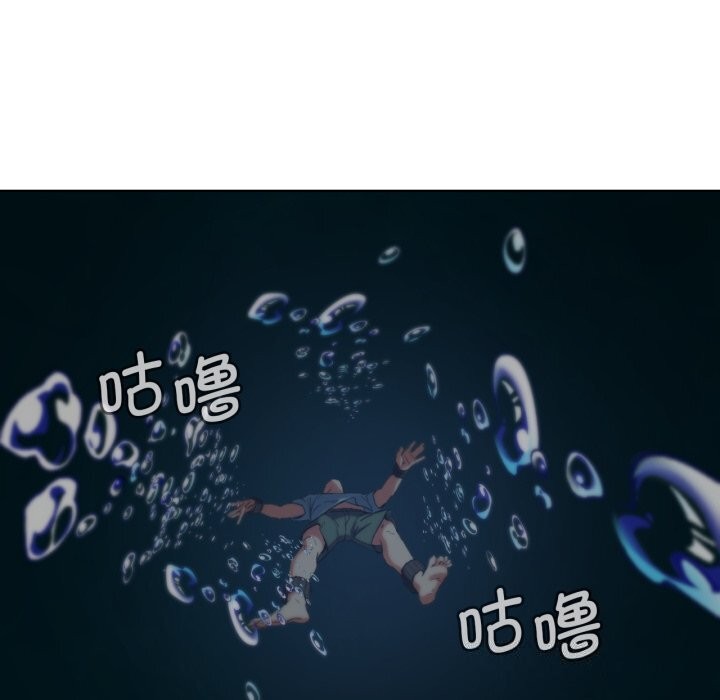 [韩国漫画] 危险同学会 剧情,女学生#[180P]-125