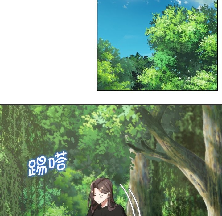 [韩国漫画] 危险同学会 剧情,女学生#[180P]-153