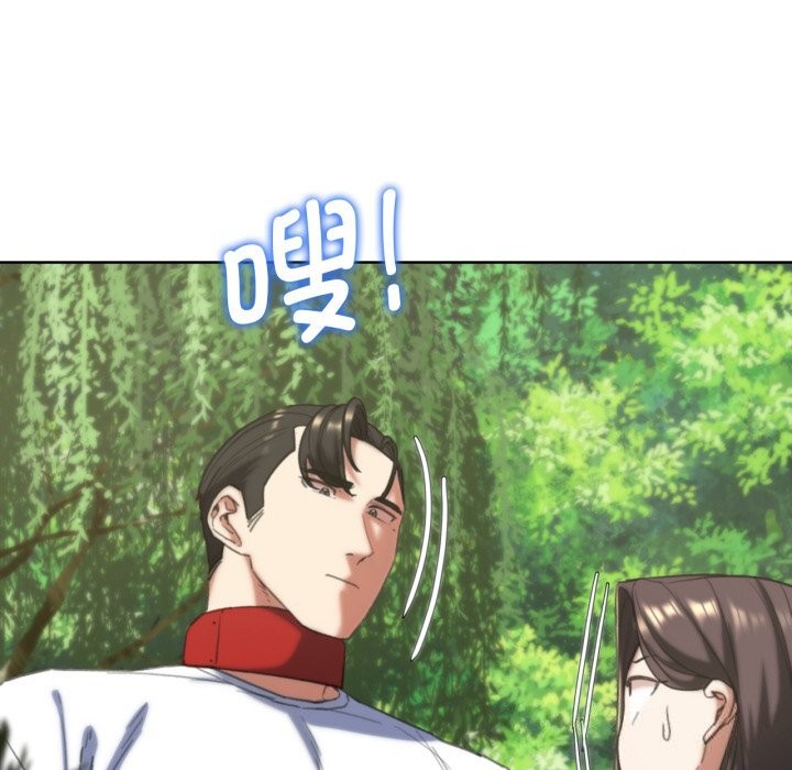 [韩国漫画] 危险同学会 剧情,女学生#[180P]-155