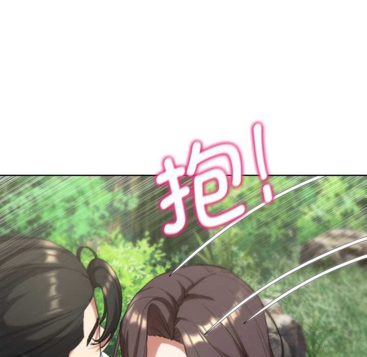 [韩国漫画] 危险同学会 剧情,女学生#[180P]-160