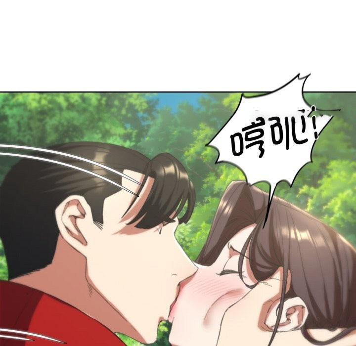 [韩国漫画] 危险同学会 剧情,女学生#[180P]-165