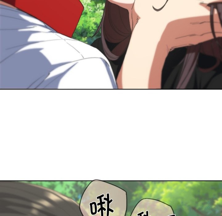 [韩国漫画] 危险同学会 剧情,女学生#[180P]-166