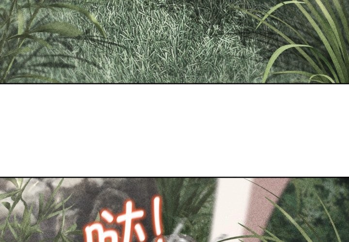 [韩国漫画] 危险同学会 剧情,女学生#[180P]-2