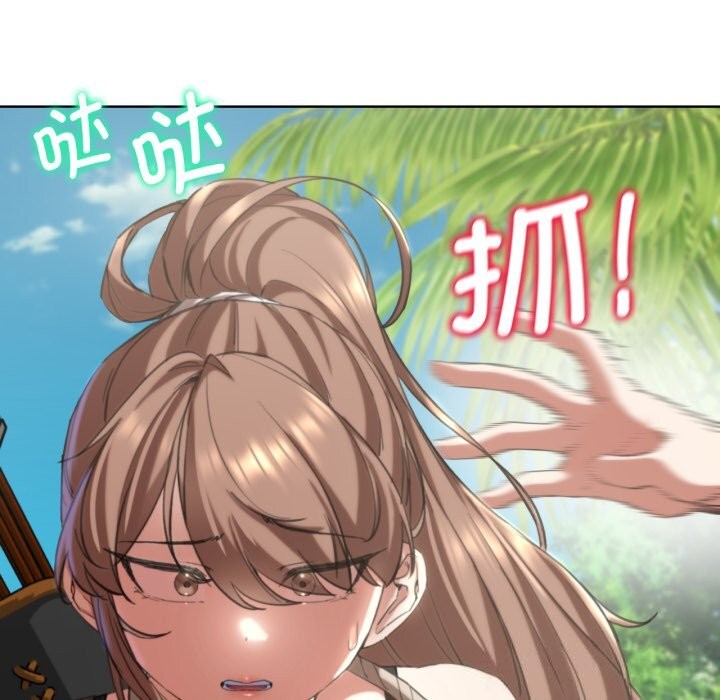 [韩国漫画] 危险同学会 剧情,女学生#[180P]-27