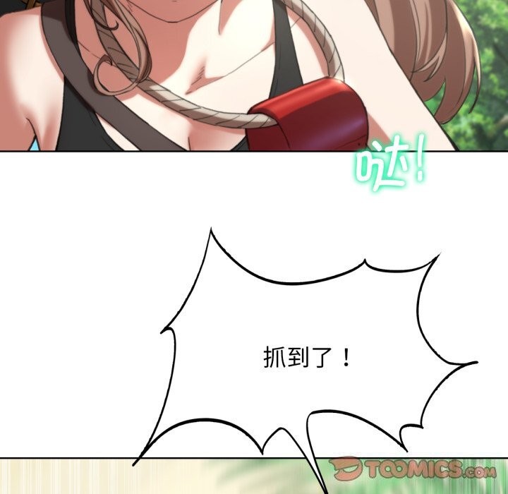 [韩国漫画] 危险同学会 剧情,女学生#[180P]-28