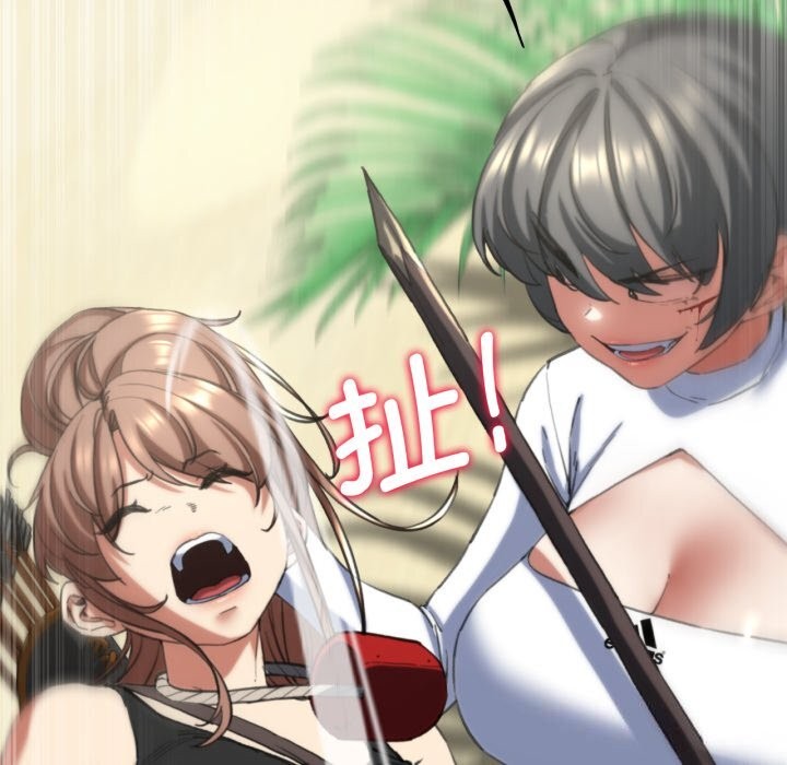 [韩国漫画] 危险同学会 剧情,女学生#[180P]-29