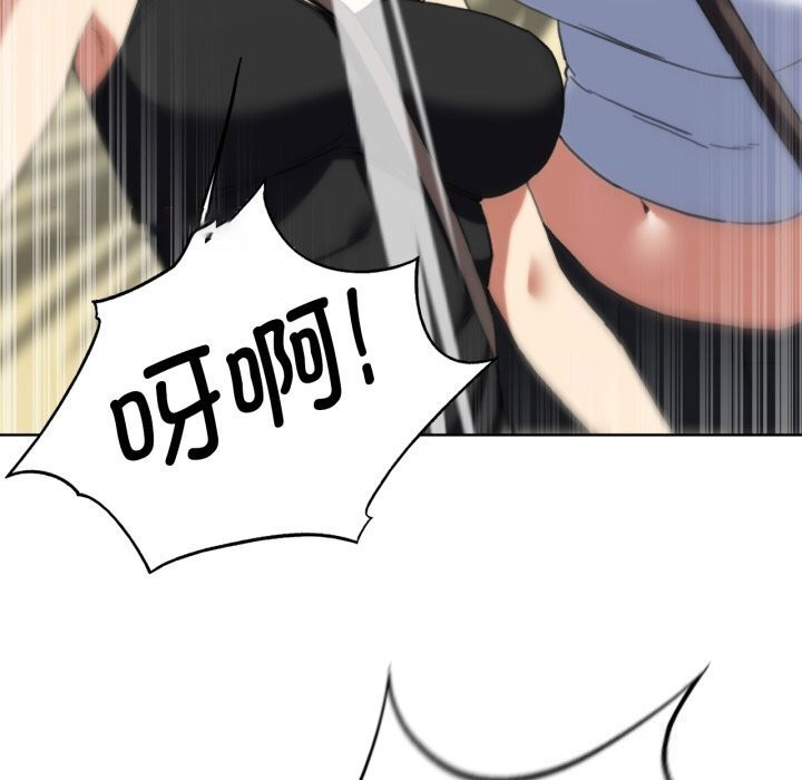 [韩国漫画] 危险同学会 剧情,女学生#[180P]-30