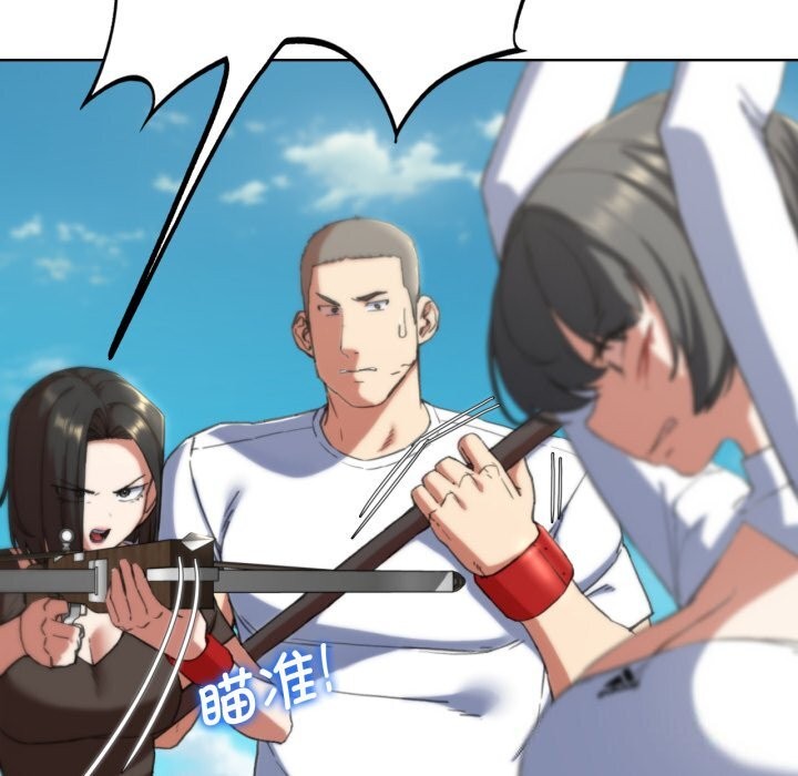 [韩国漫画] 危险同学会 剧情,女学生#[180P]-34