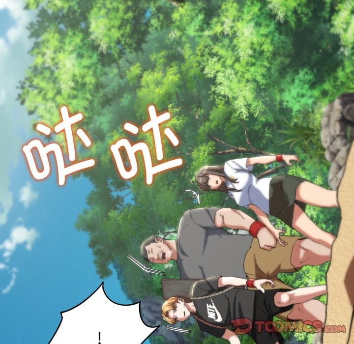 [韩国漫画] 危险同学会 剧情,女学生#[180P]-36