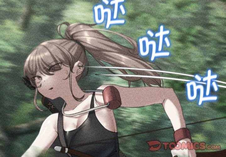 [韩国漫画] 危险同学会 剧情,女学生#[180P]-4