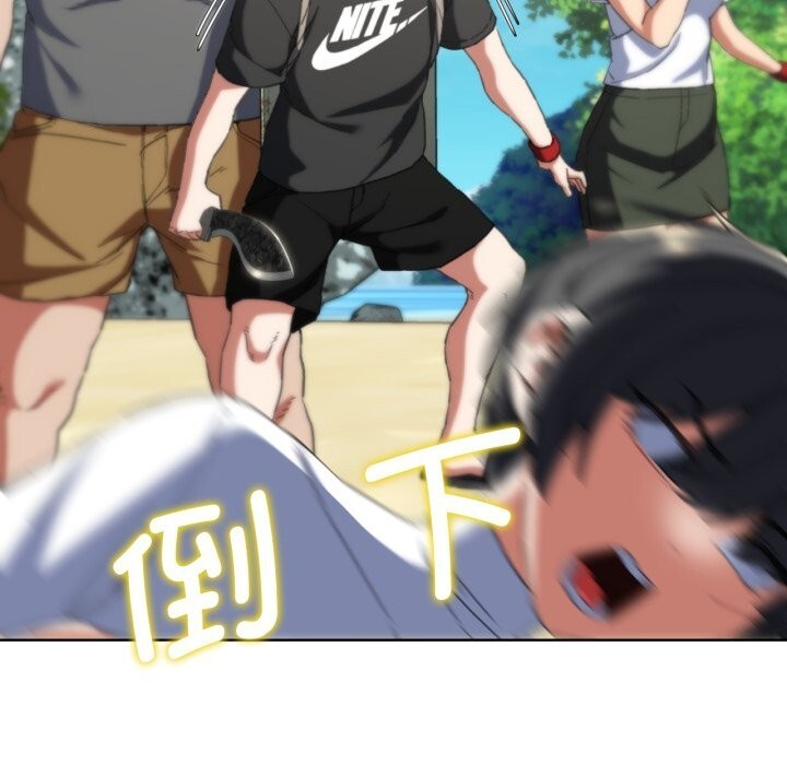 [韩国漫画] 危险同学会 剧情,女学生#[180P]-49