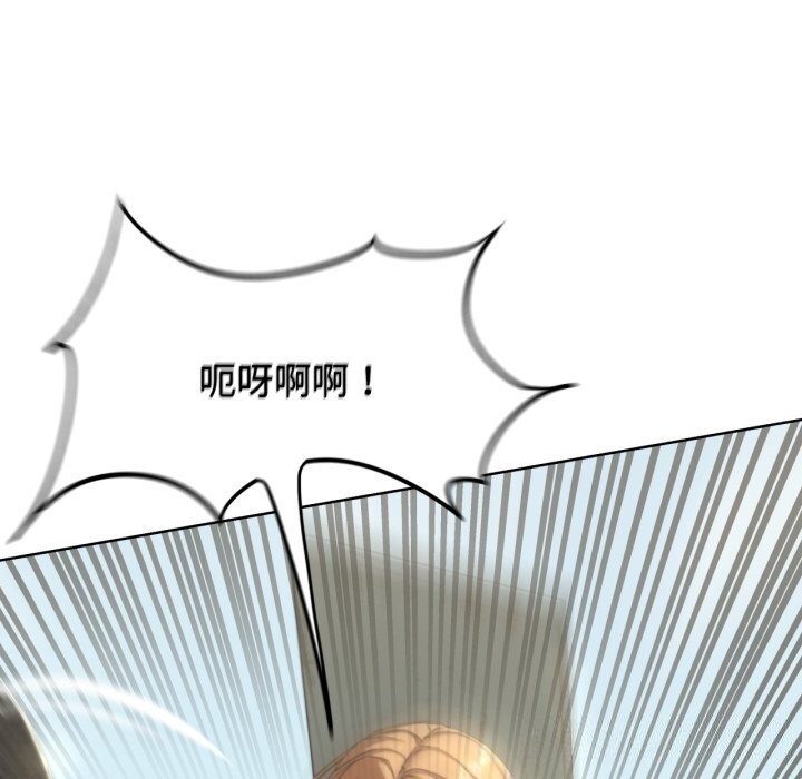 [韩国漫画] 危险同学会 剧情,女学生#[180P]-50