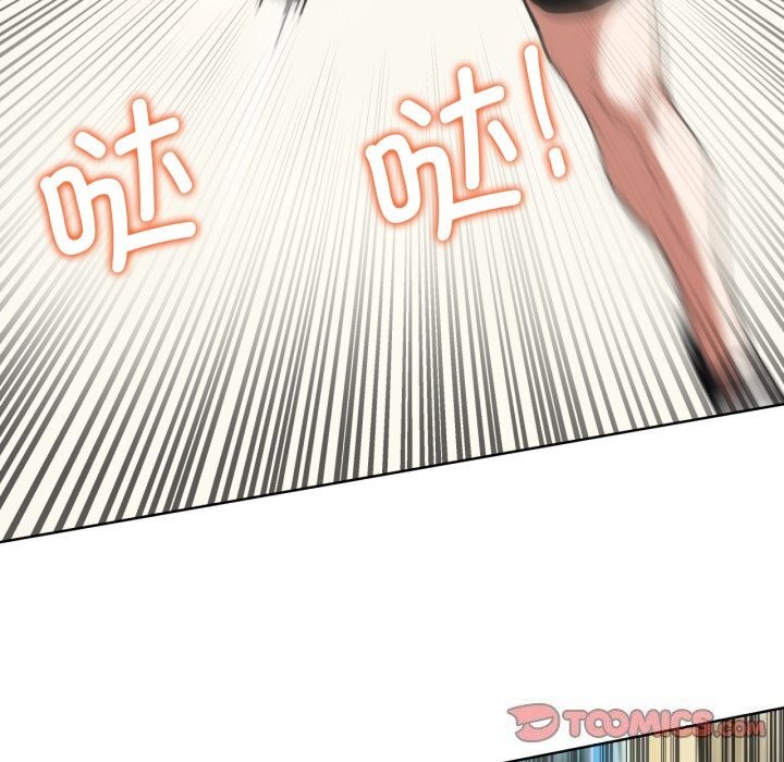 [韩国漫画] 危险同学会 剧情,女学生#[180P]-52