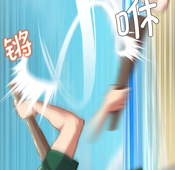 [韩国漫画] 危险同学会 剧情,女学生#[180P]-54