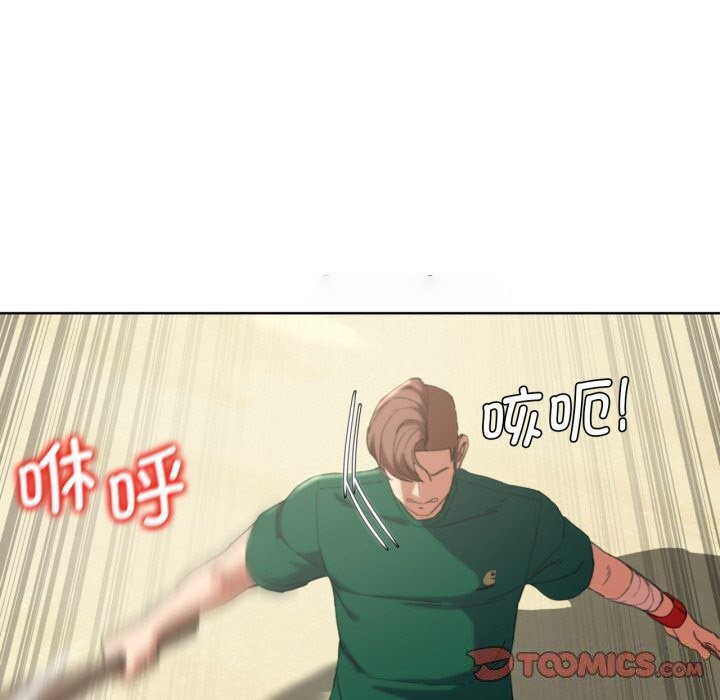 [韩国漫画] 危险同学会 剧情,女学生#[180P]-60