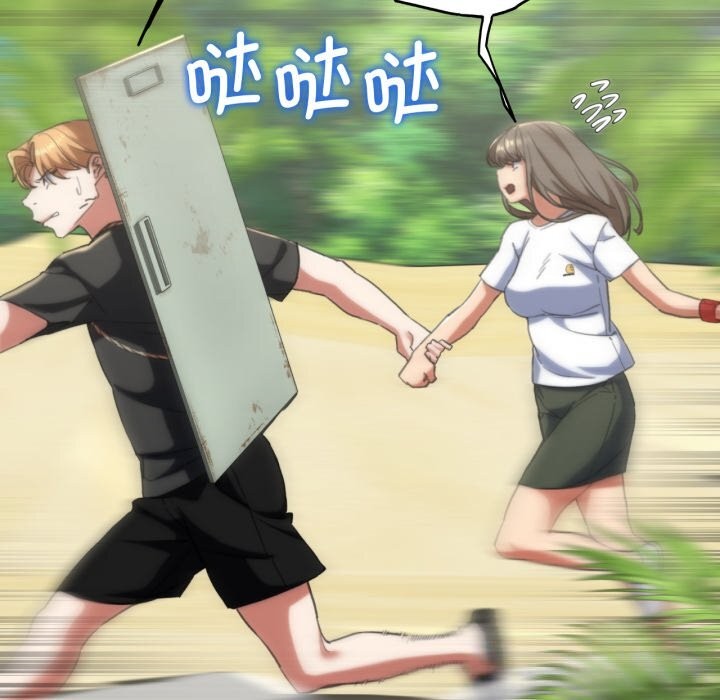 [韩国漫画] 危险同学会 剧情,女学生#[180P]-66