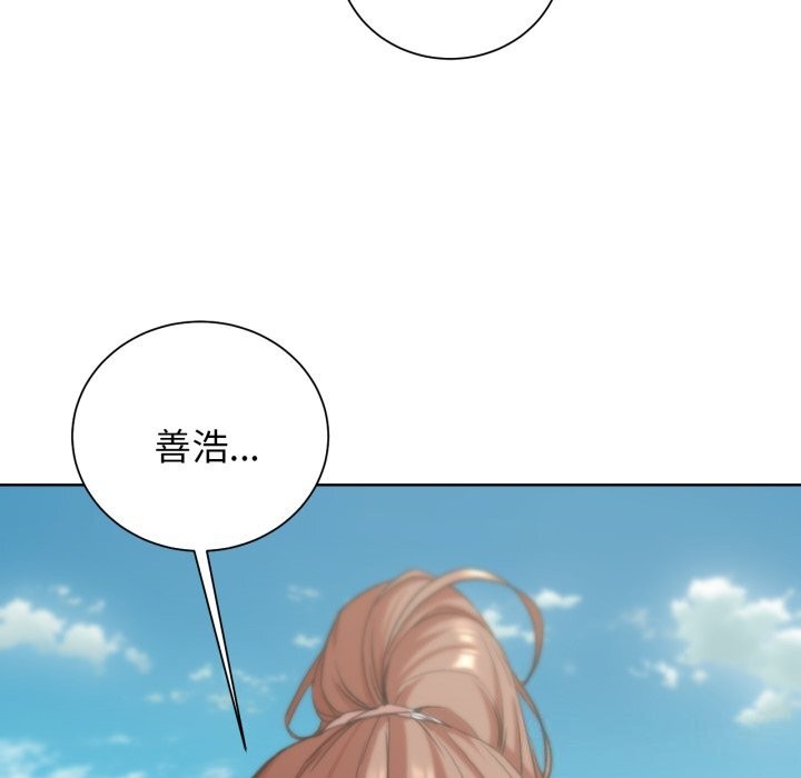 [韩国漫画] 危险同学会 剧情,女学生#[180P]-72