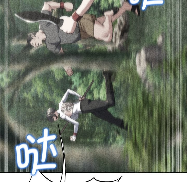 [韩国漫画] 危险同学会 剧情,女学生#[180P]-8