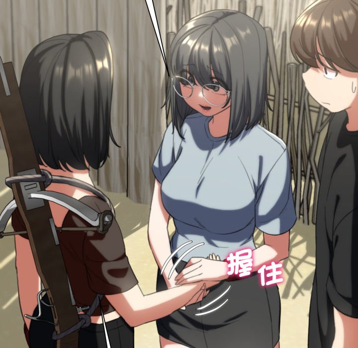 [韩国漫画] 危险同学会 剧情,女学生#[175P]-142