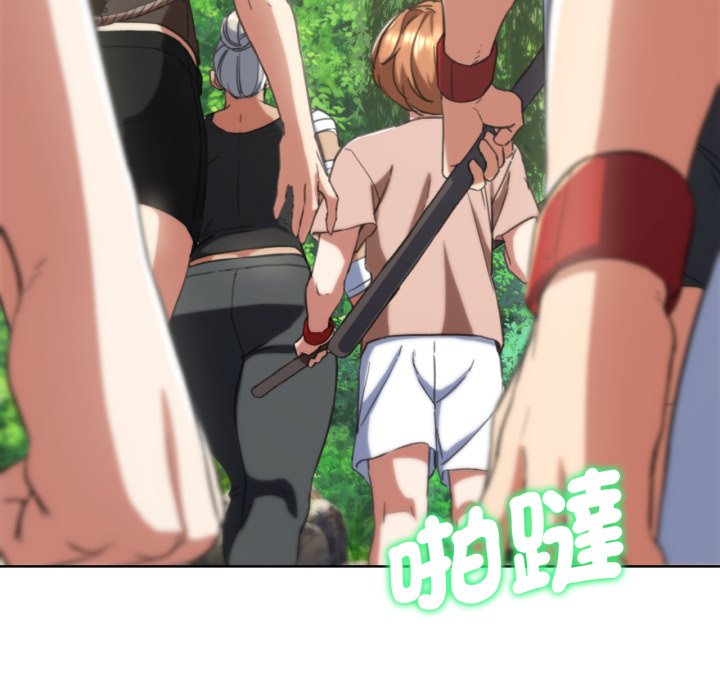 [韩国漫画] 危险同学会 剧情,女学生#[175P]-145