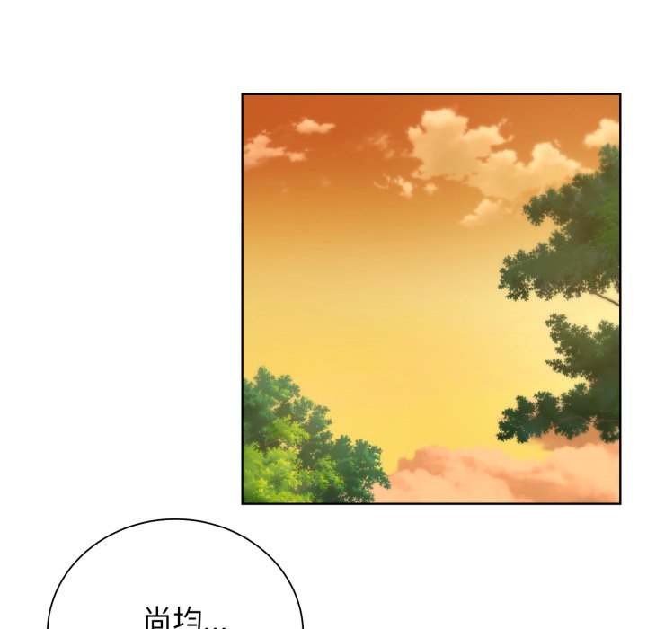 [韩国漫画] 危险同学会 剧情,女学生#[175P]-147