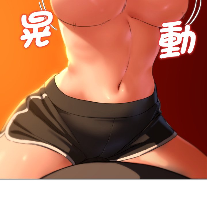 [韩国漫画] 危险同学会 剧情,女学生#[175P]-160