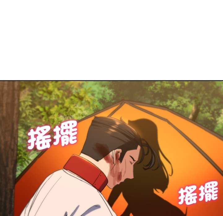 [韩国漫画] 危险同学会 剧情,女学生#[175P]-166