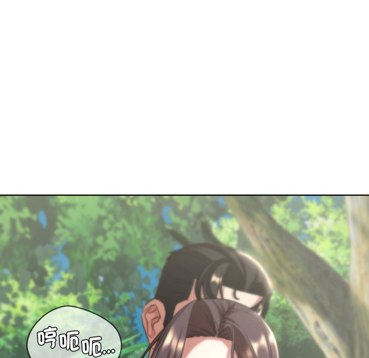 [韩国漫画] 危险同学会 剧情,女学生#[175P]-20