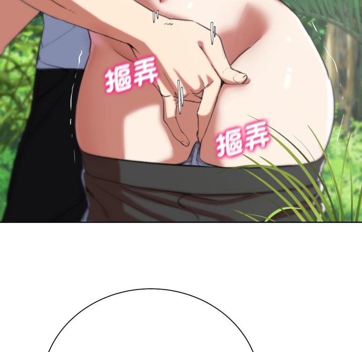 [韩国漫画] 危险同学会 剧情,女学生#[175P]-22