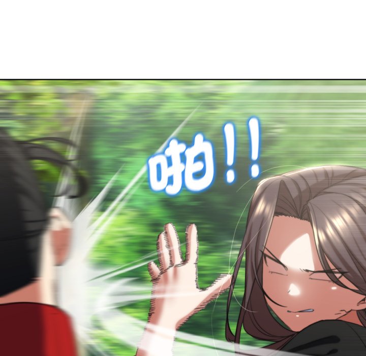 [韩国漫画] 危险同学会 剧情,女学生#[175P]-36