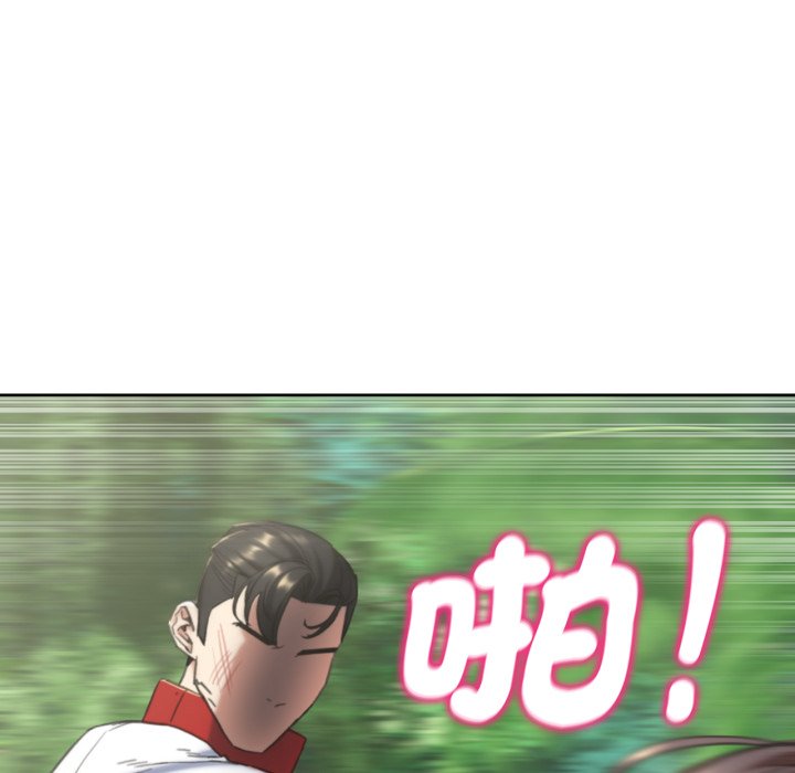 [韩国漫画] 危险同学会 剧情,女学生#[175P]-42