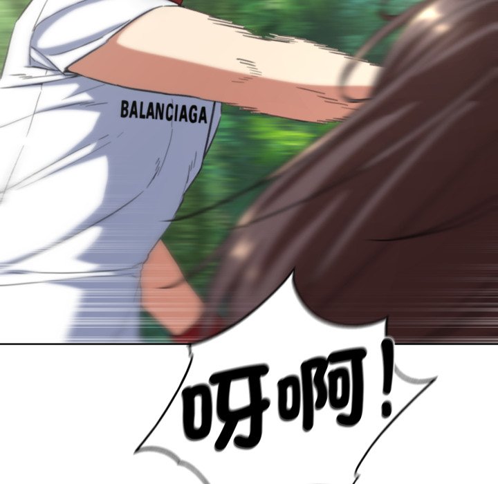 [韩国漫画] 危险同学会 剧情,女学生#[175P]-43