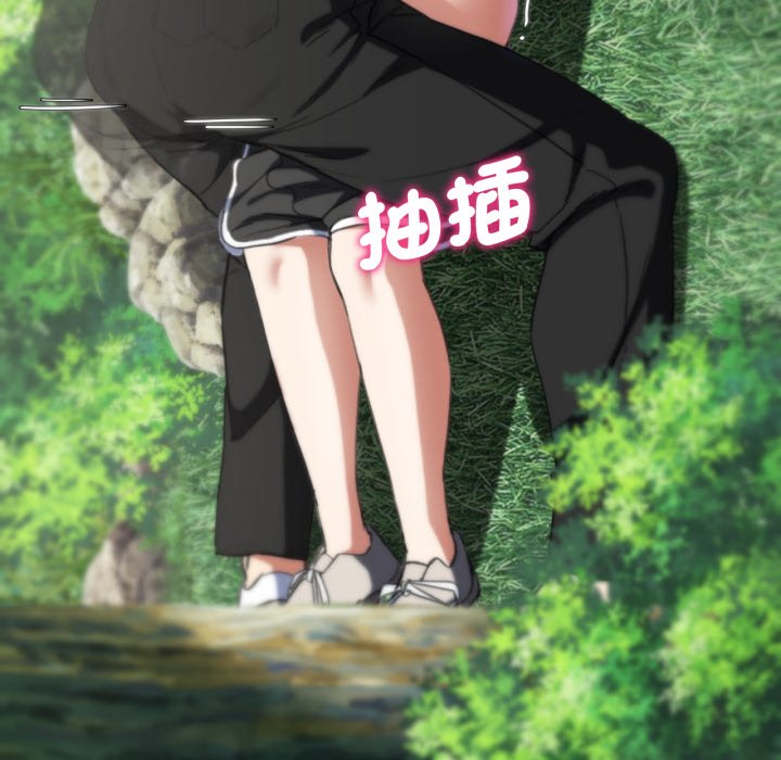 [韩国漫画] 危险同学会 剧情,女学生#[175P]-61