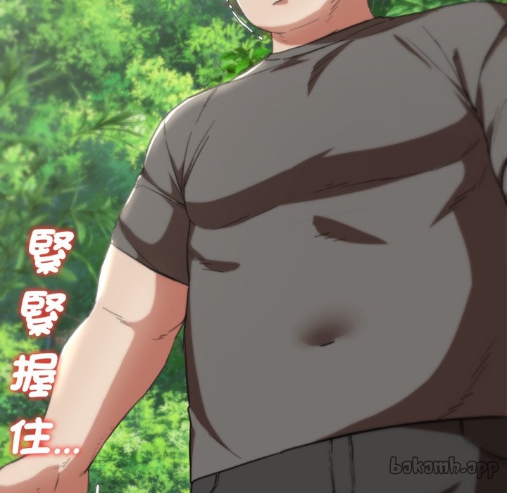 [韩国漫画] 危险同学会 剧情,女学生#[175P]-67