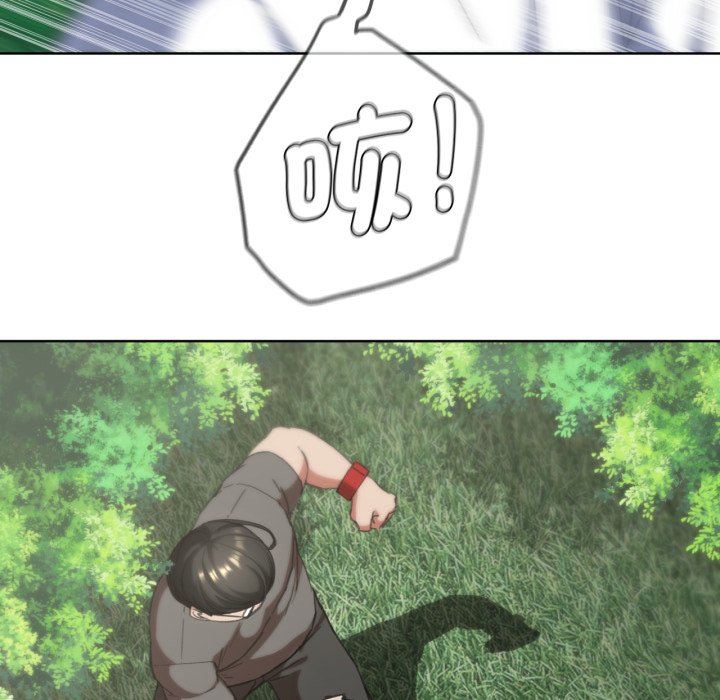 [韩国漫画] 危险同学会 剧情,女学生#[175P]-78