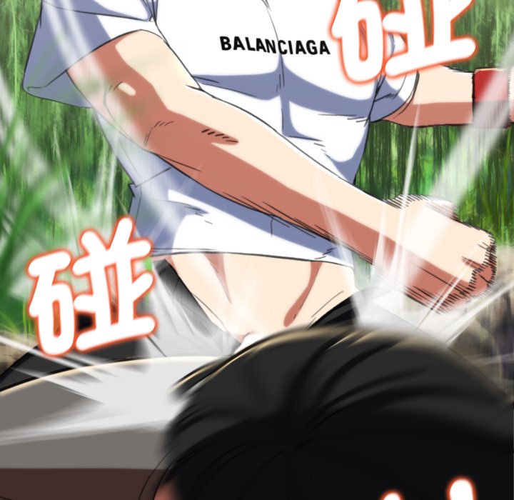 [韩国漫画] 危险同学会 剧情,女学生#[175P]-86