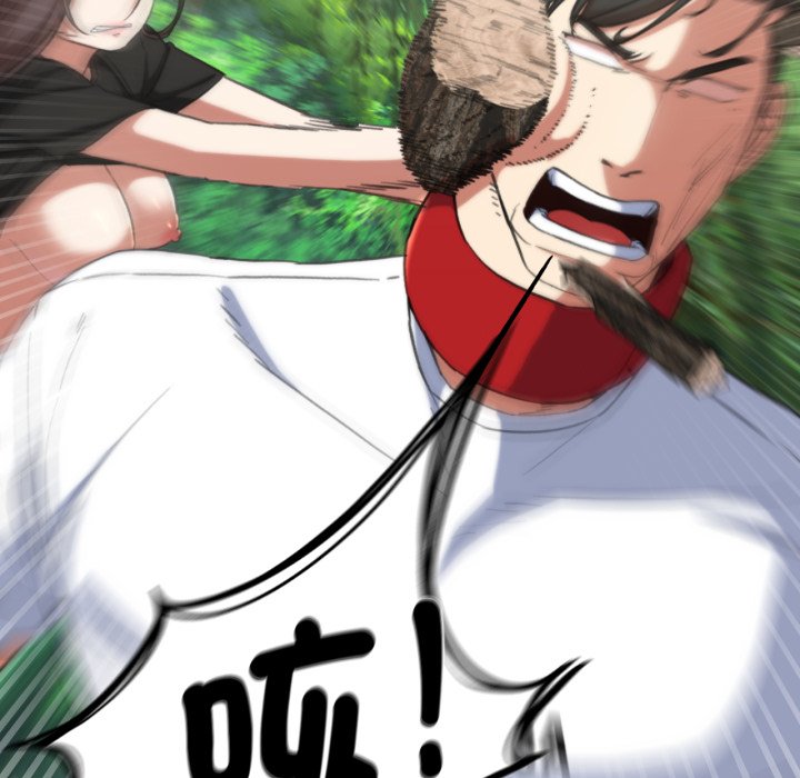 [韩国漫画] 危险同学会 剧情,女学生#[175P]-90