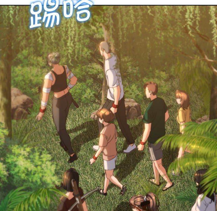 [韩国漫画] 危险同学会 剧情,女学生#[171P]-117